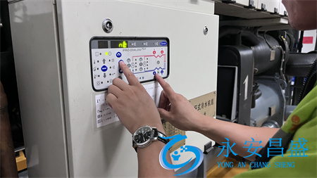 新風機組保養